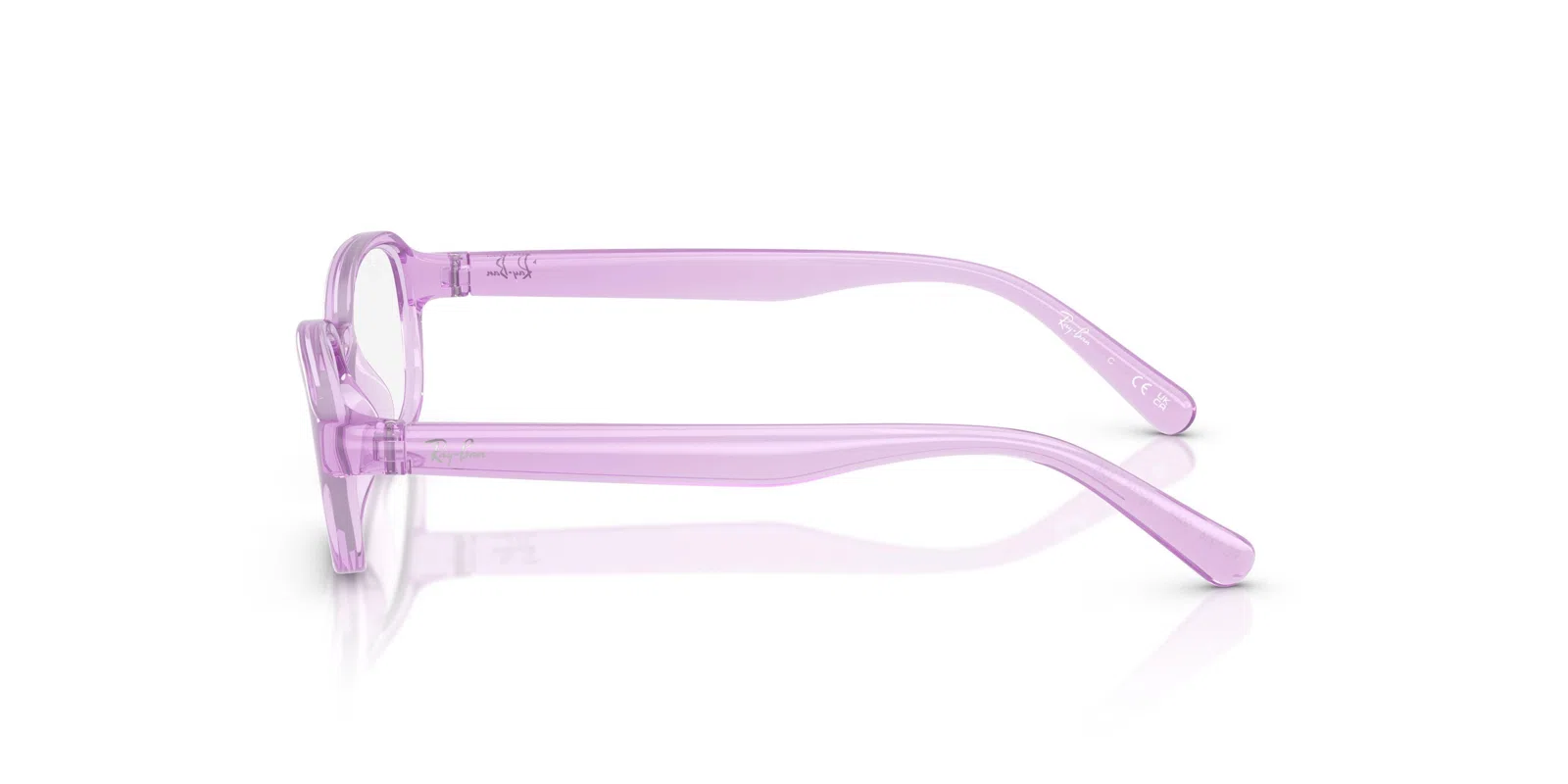 Ray-Ban Junior 1904 Eyeglasses - view 25